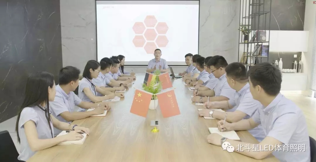 新澳六开彩天天开好彩大全